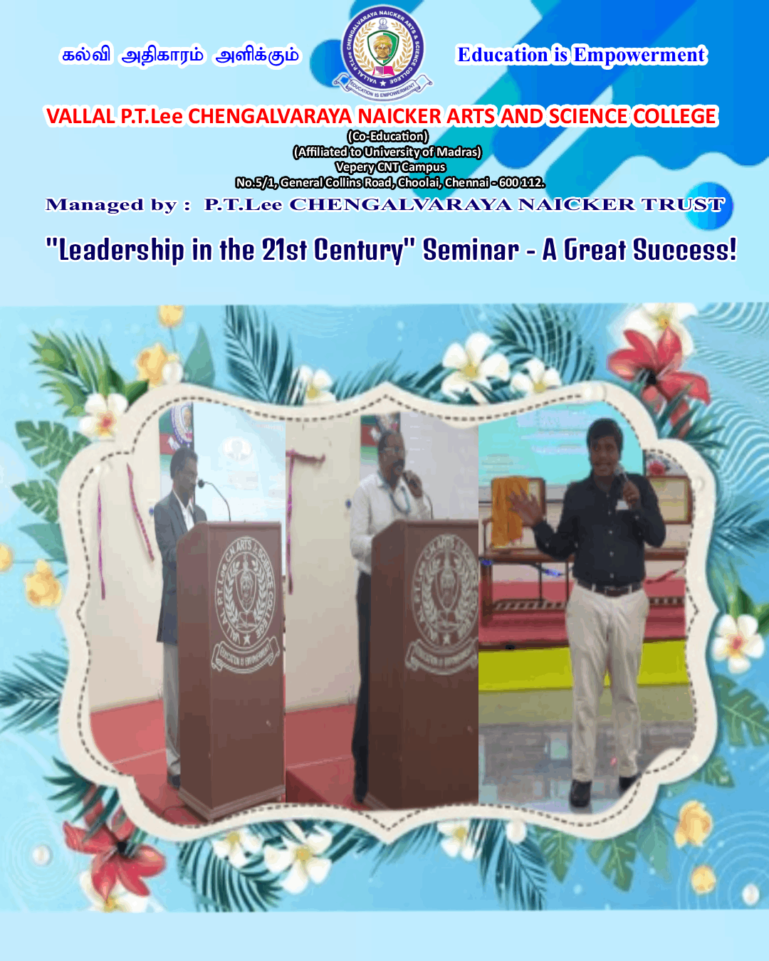 BBA Seminar